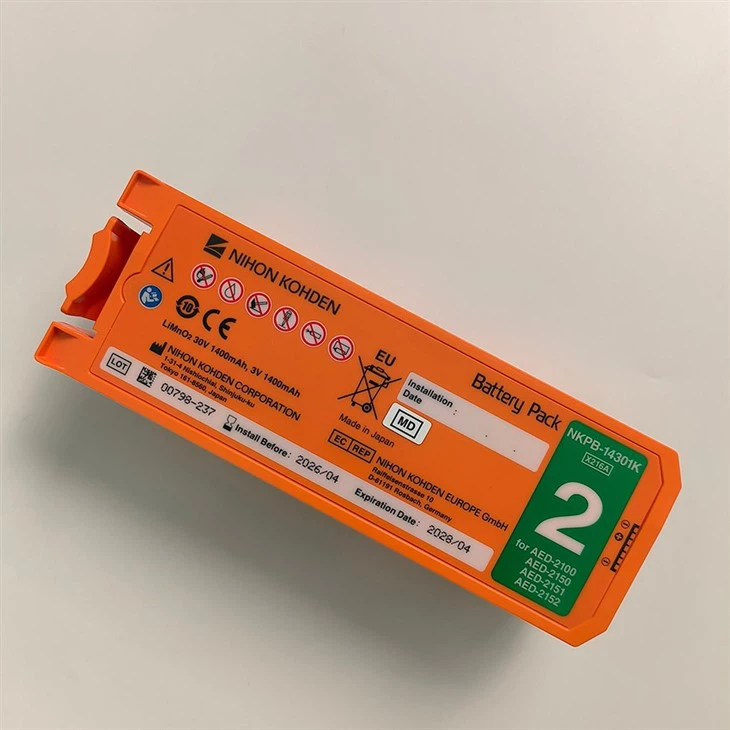 Replacement Battery For Original Nihon Kohden Cardiolife 2100 AED SB-212VK