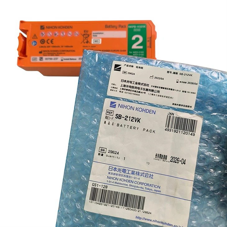 Replacement Battery For Original Nihon Kohden Cardiolife 2100 AED SB-212VK